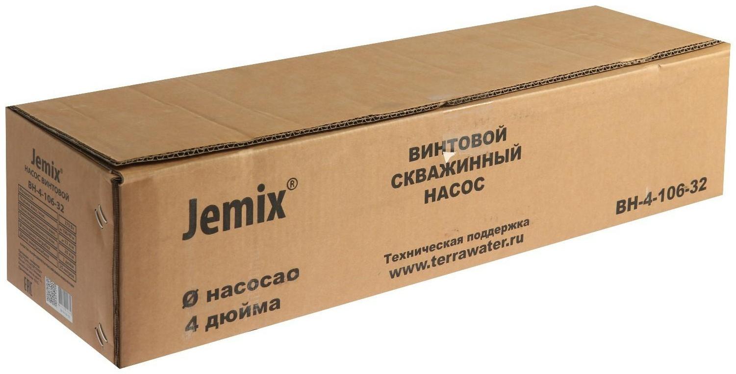 Насос скважинный JEMIX ВН-4-106-32, винтовой, 370 Вт, напор 106 м, 32 л/мин, кабель 25 м