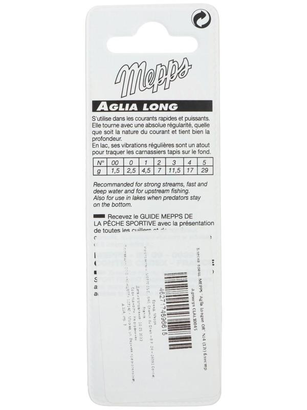 Блесна вращающаяся MEPPS Aglia Longue OR №4, 17 г, блистер