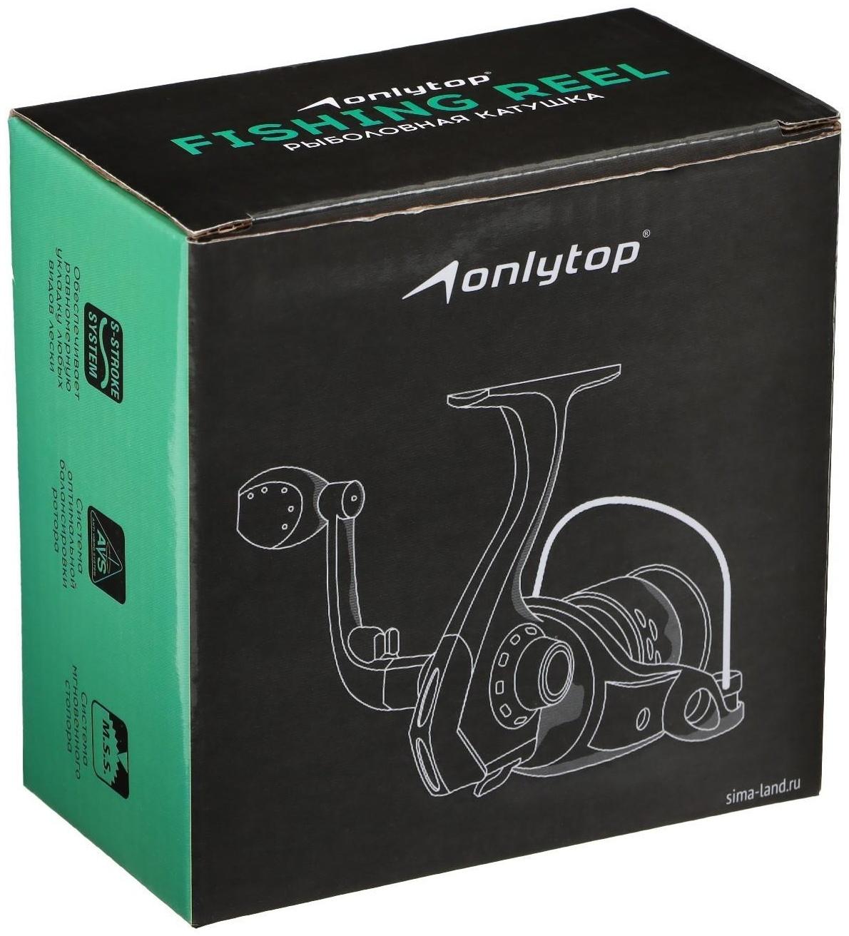 Катушка оснащённая BH200, 3 подшипника, 5.1:1, пластиковая шпуля, серебряная