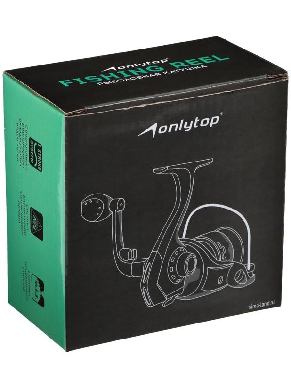 Катушка оснащённая BH200, 3 подшипника, 5.1:1, пластиковая шпуля, серебряная