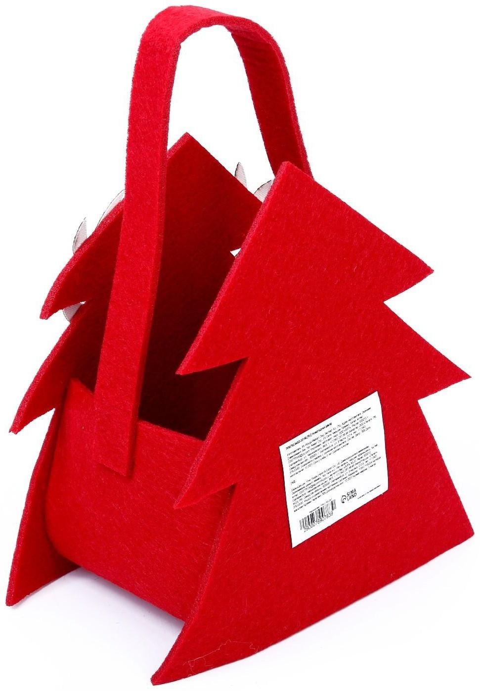 Новогодняя корзинка для декора «Олень» 16 × 10,5 × 19 см