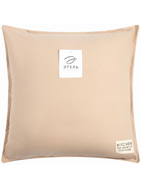 Подушка Этель, 45х45+1 см, бежевый, 100% хлопок