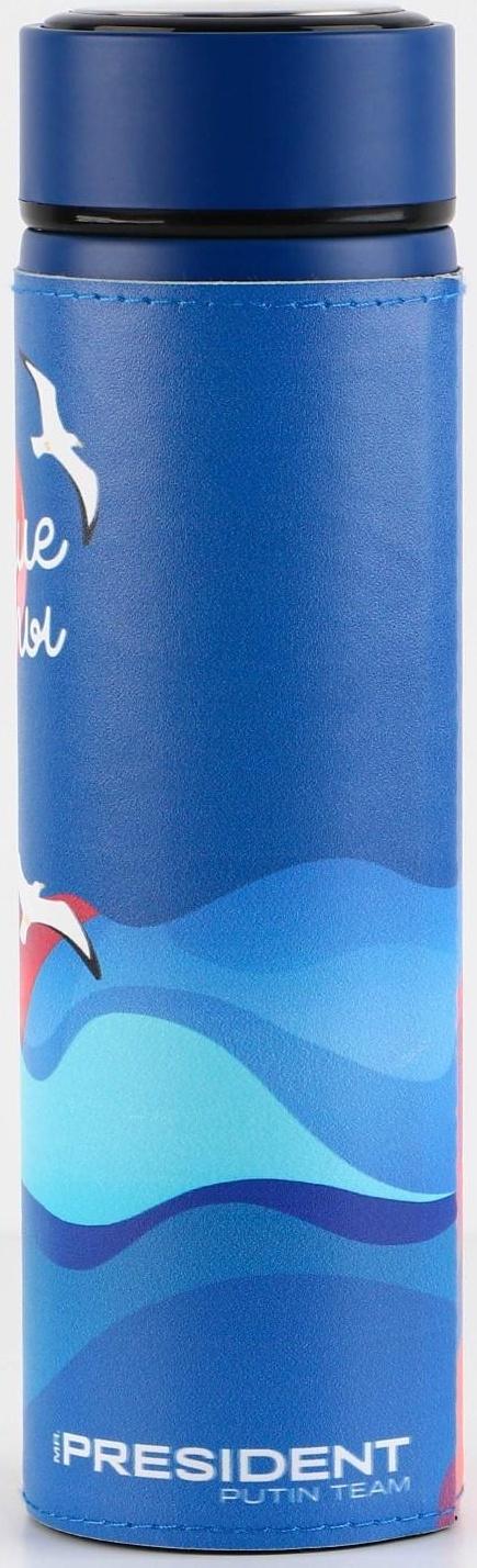 Термос «Крымские каникулы», 500 мл