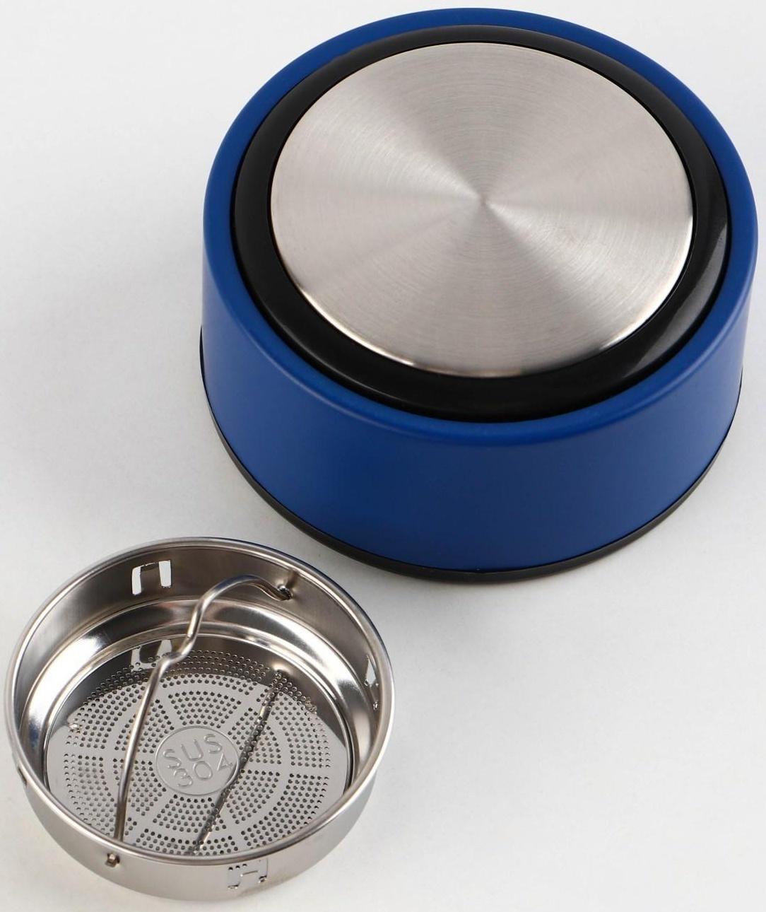 Термос «Крымские каникулы», 500 мл