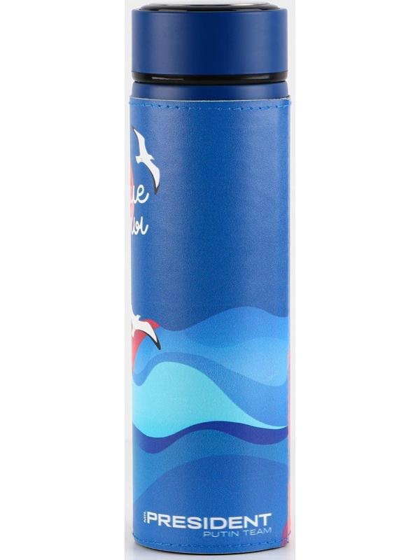 Термос «Крымские каникулы», 500 мл