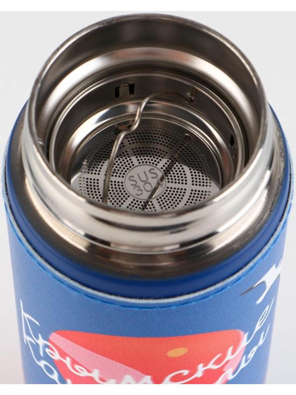 Термос «Крымские каникулы», 500 мл