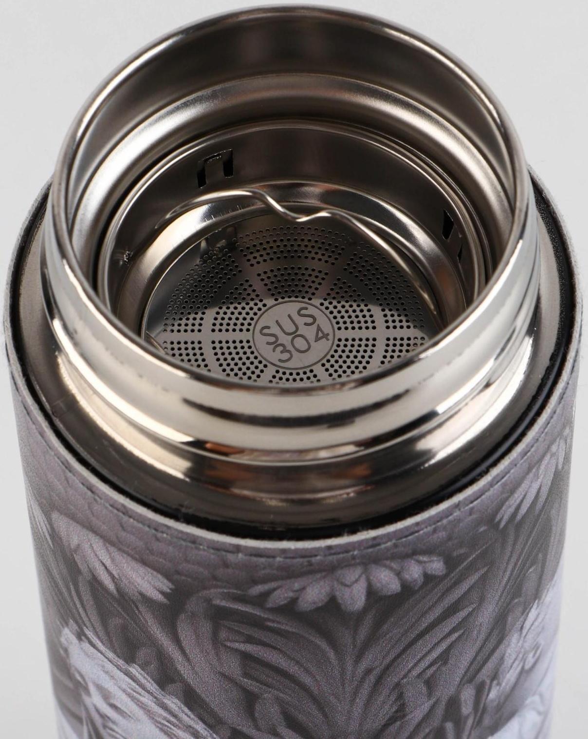 Термос «Задача искусства», 500 мл