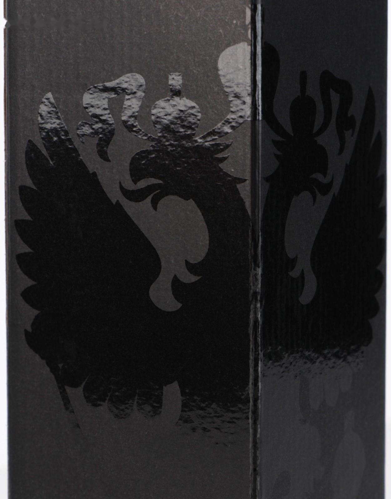 Термос «Задача искусства», 500 мл