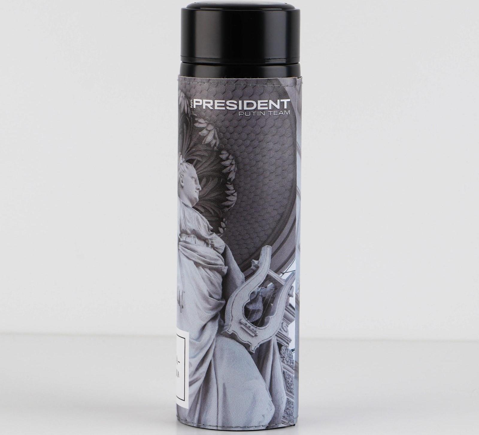 Термос «Задача искусства», 500 мл