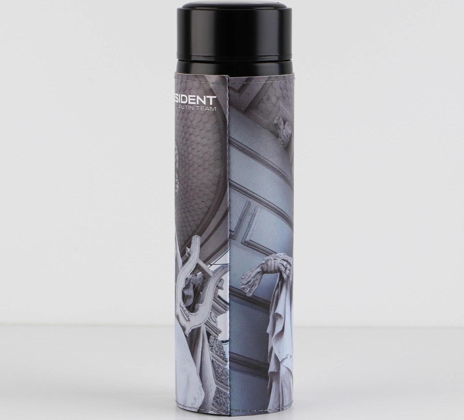 Термос «Задача искусства», 500 мл