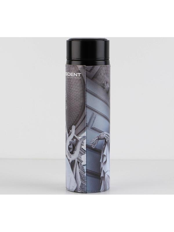 Термос «Задача искусства», 500 мл