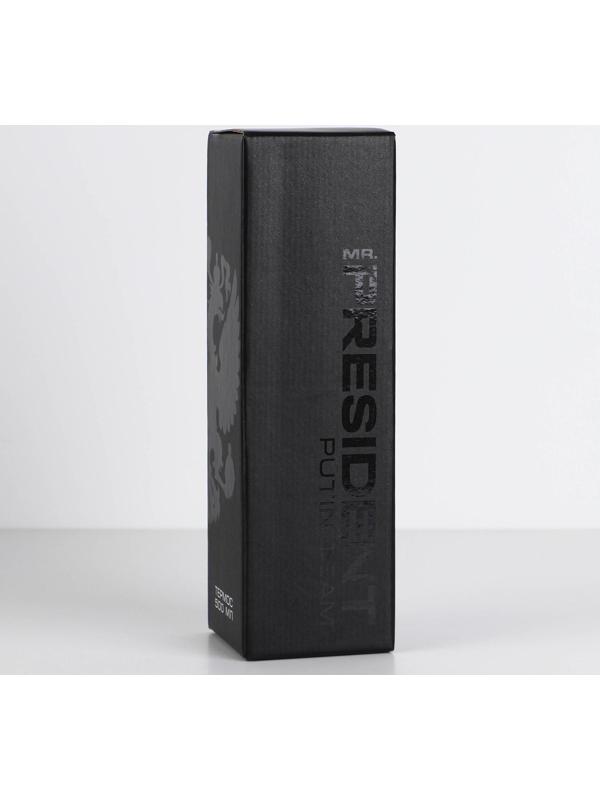 Термос «Задача искусства», 500 мл