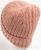 Шапка женская, цвет пудра, размер 56-58