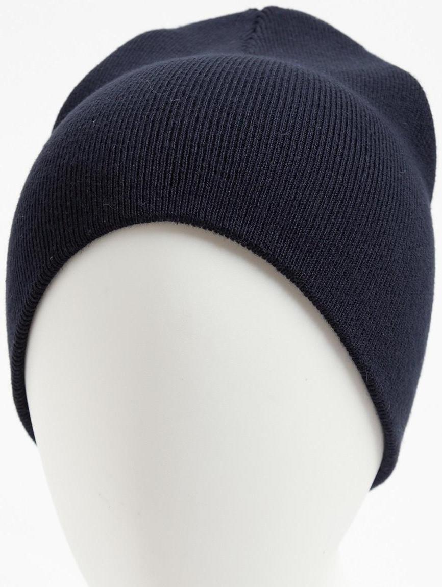 Шапка мужская, цвет тёмно-синий, размер 57-59