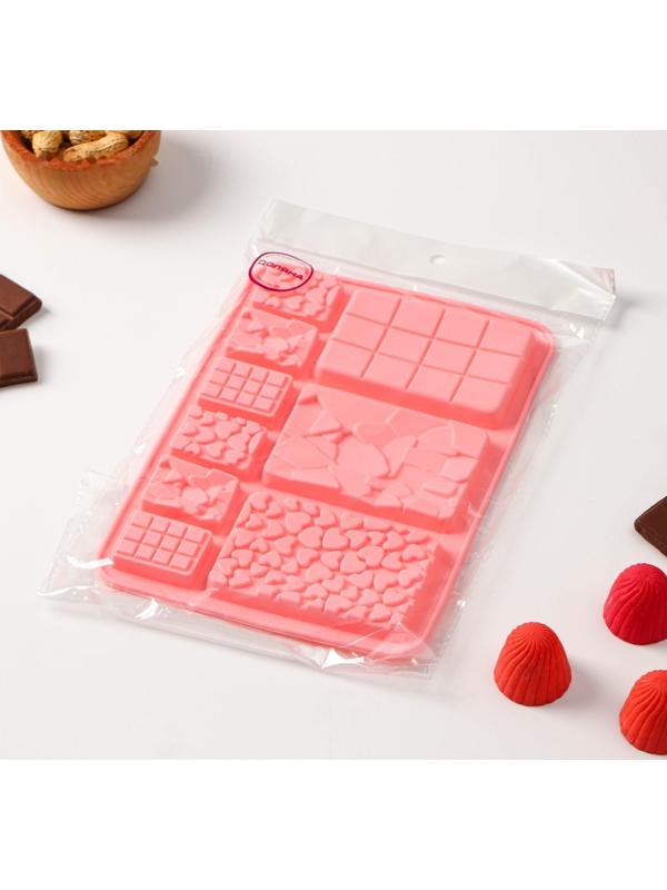 Форма для шоколада силиконовая «Шоколадное ассорти», 9 ячеек, 20×15 см, цвет розовый