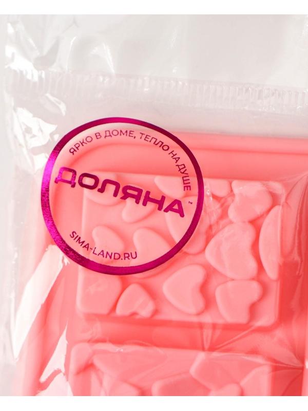 Форма для шоколада силиконовая «Шоколадное ассорти», 9 ячеек, 20×15 см, цвет розовый