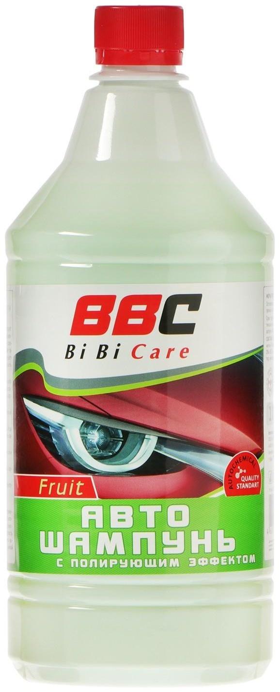Автошампунь BiBiCare с полирующим эффектом фруктовый, 1 л Ln4123, контактный