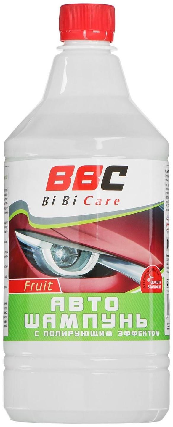 Автошампунь BiBiCare с полирующим эффектом фруктовый, 1 л Ln4123, контактный