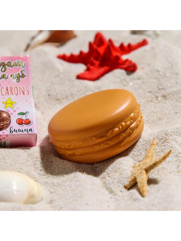 Бальзам для губ «Вишня», 10 г