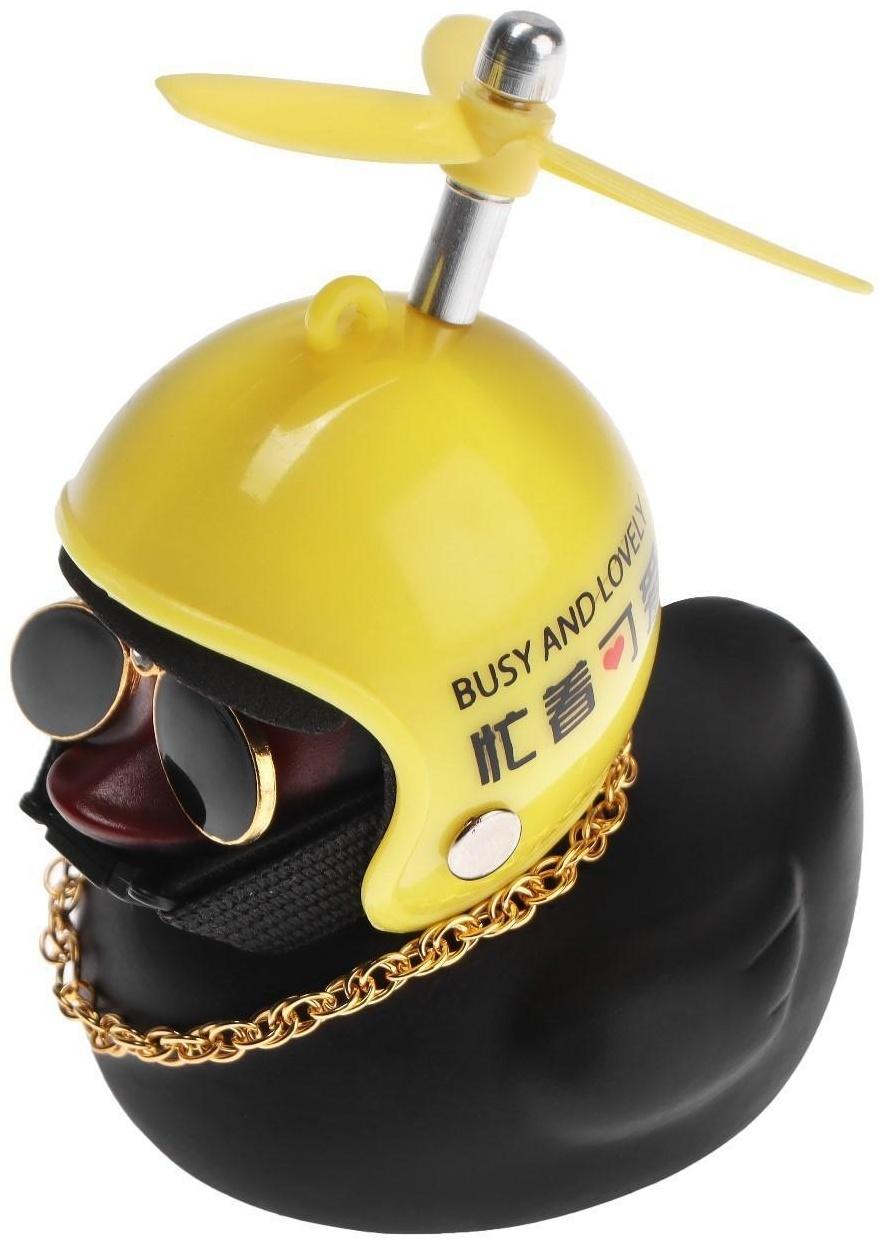 Утка с пропеллером, цвет черный, МИКС