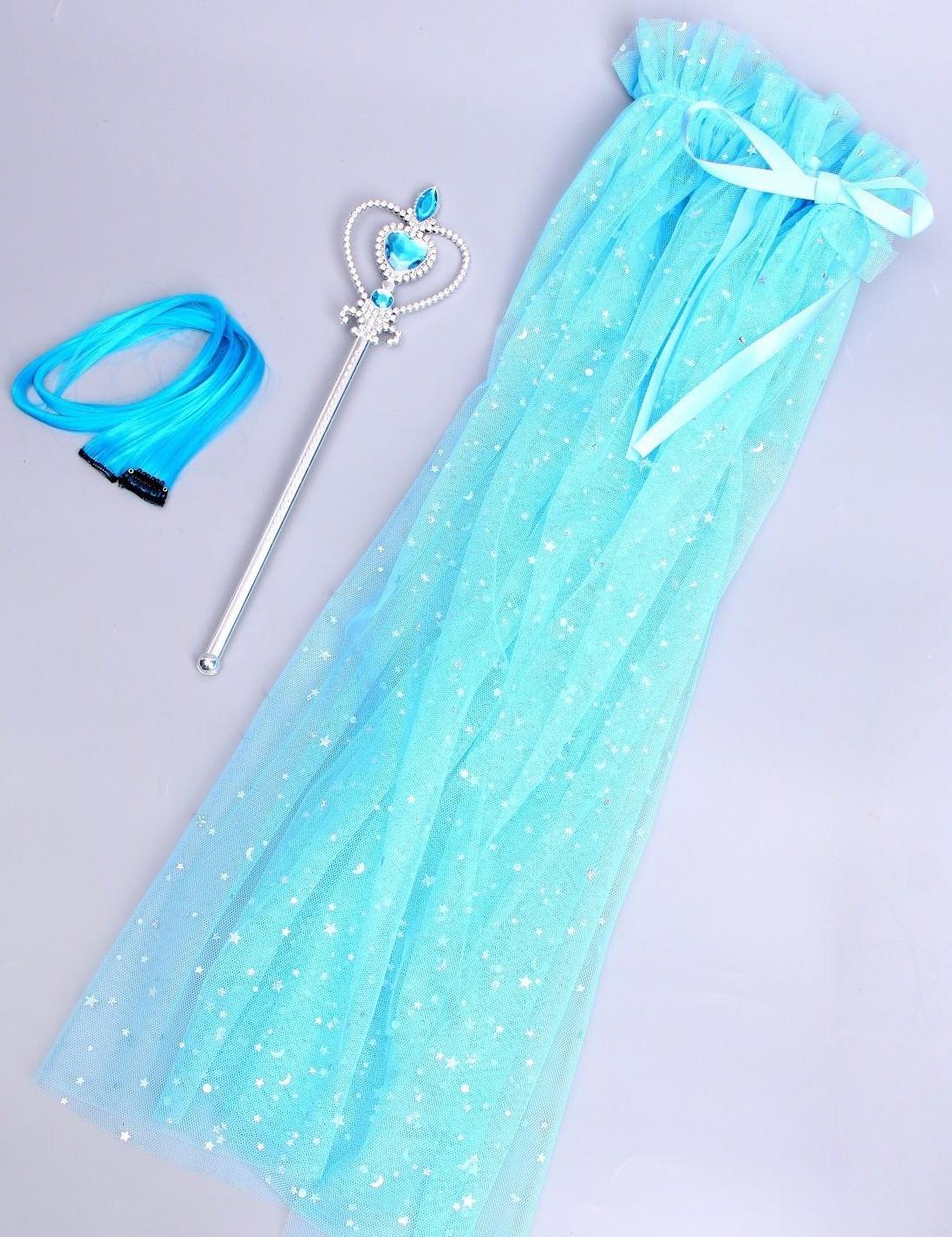 Карнавальный набор «Ледяная принцесса»