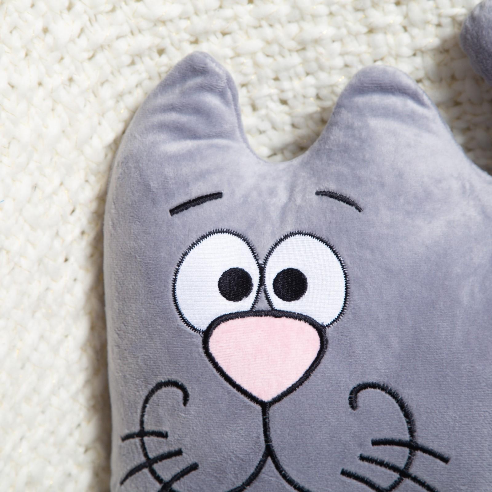 Подушка-игрушка «Хвост трубой», цвет серый, размер 35х35см, плюш, холофайбер