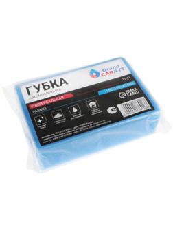 Губка автомобильная Grand Caratt, 150 х 100 х 45 мм, микс