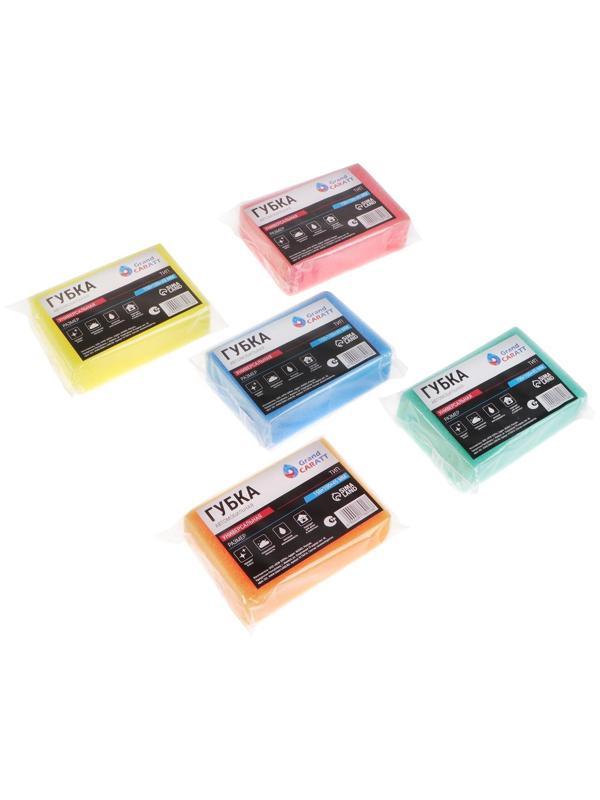 Губка автомобильная Grand Caratt, 150 х 100 х 45 мм, микс
