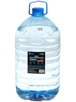 Вода дистиллированная Grand Caratt, 10 л