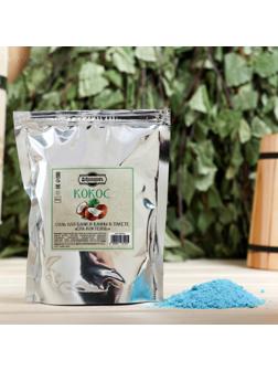 Соль - скраб для бани и ванны в пакете 