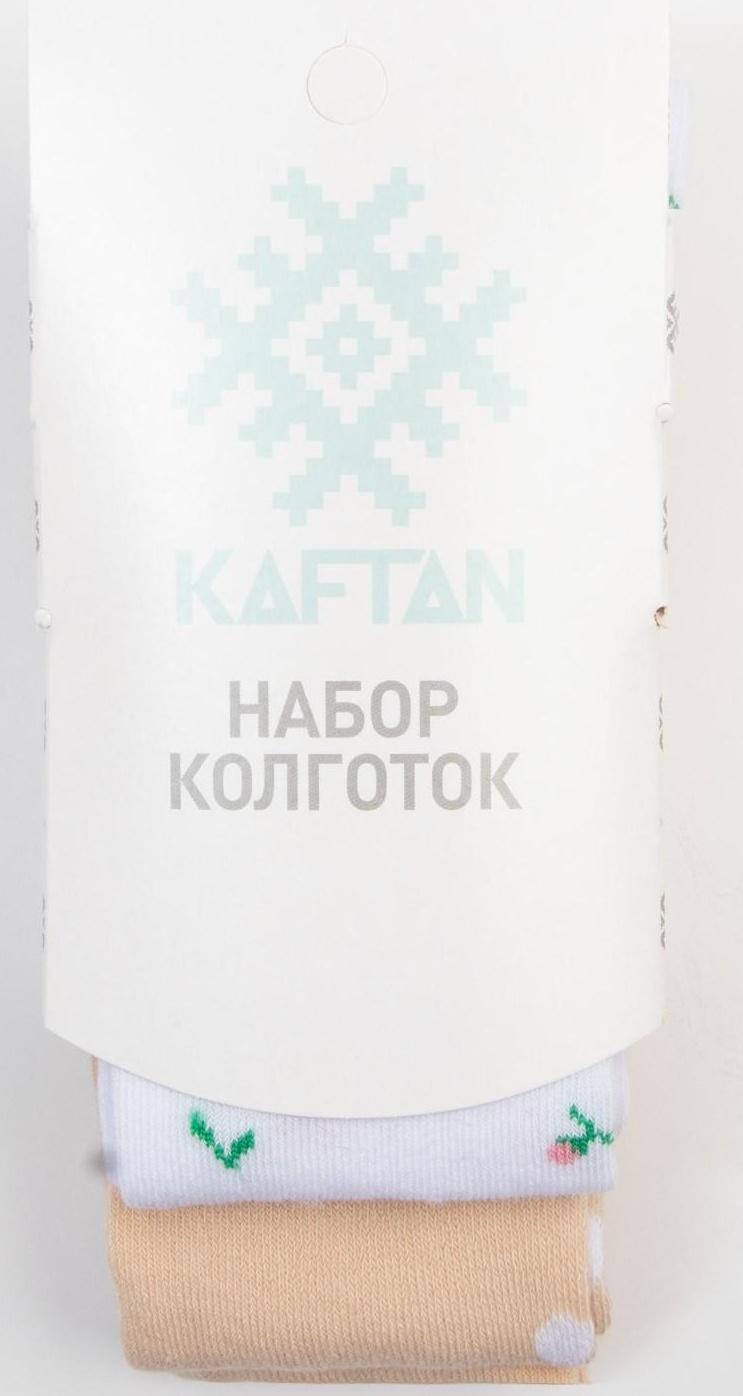 Набор колготок детских KAFTAN «Цветочек», рост 104-110 см