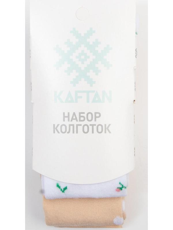 Набор колготок детских KAFTAN «Цветочек», рост 116-122 см
