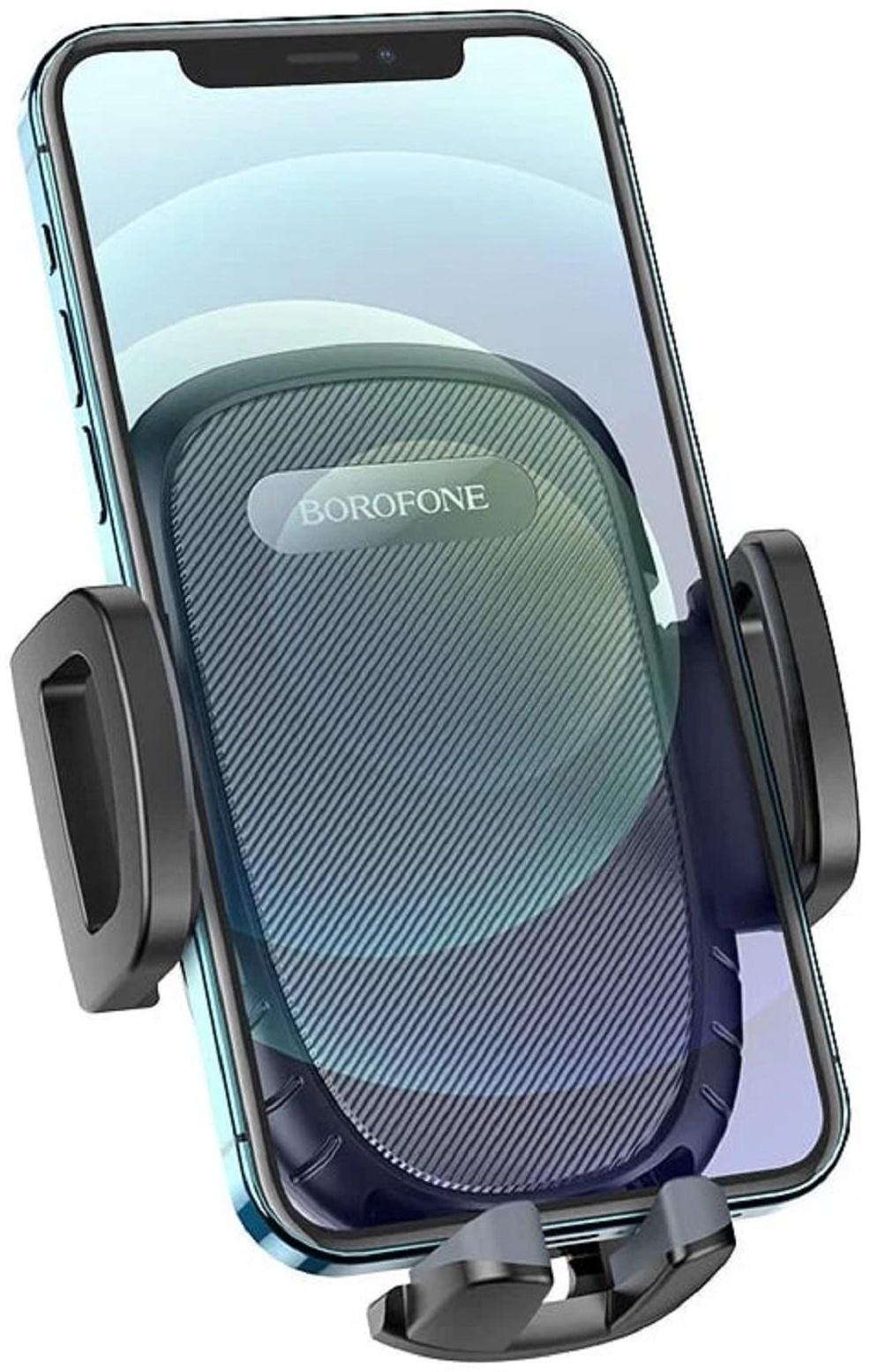 Автомобильный держатель Borofone BH52, в дефлектор, для 4.5-6.7