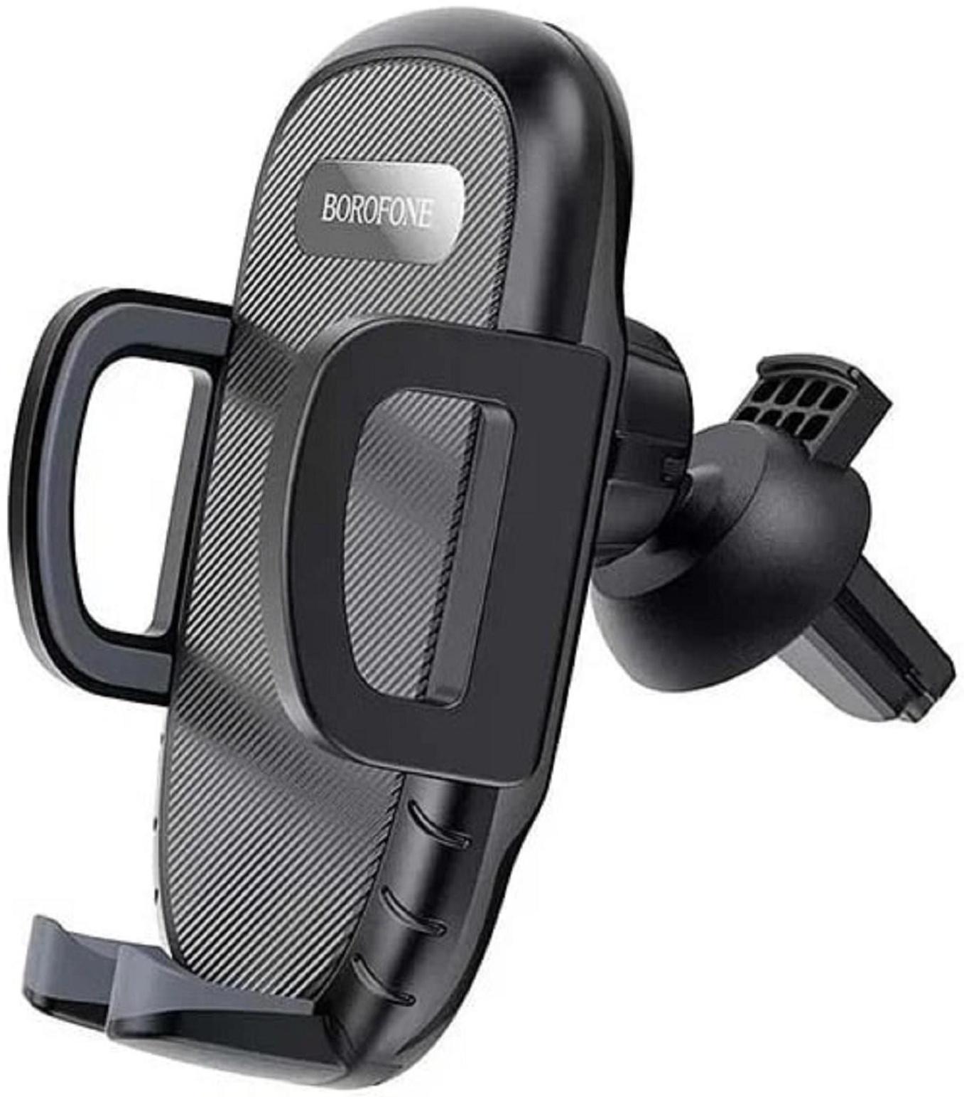 Автомобильный держатель Borofone BH52, в дефлектор, для 4.5-6.7