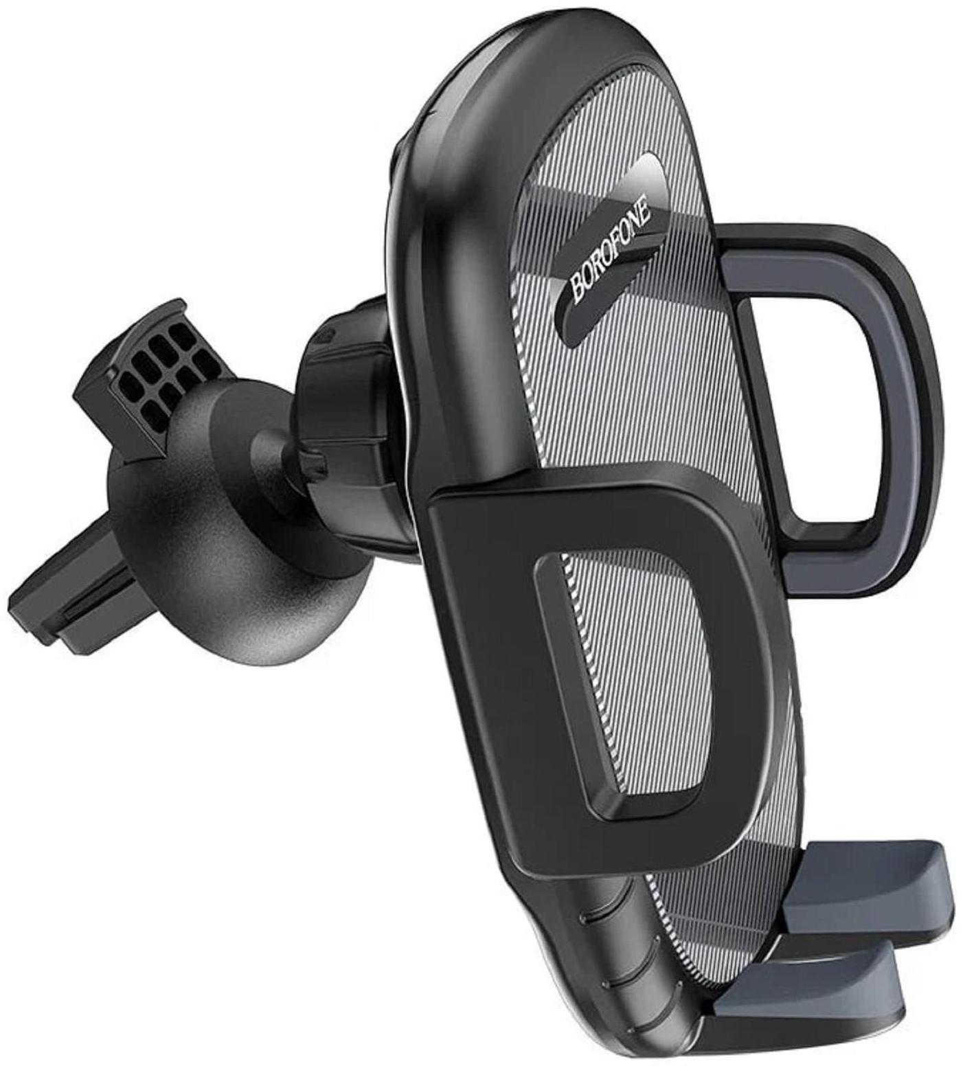 Автомобильный держатель Borofone BH52, в дефлектор, для 4.5-6.7