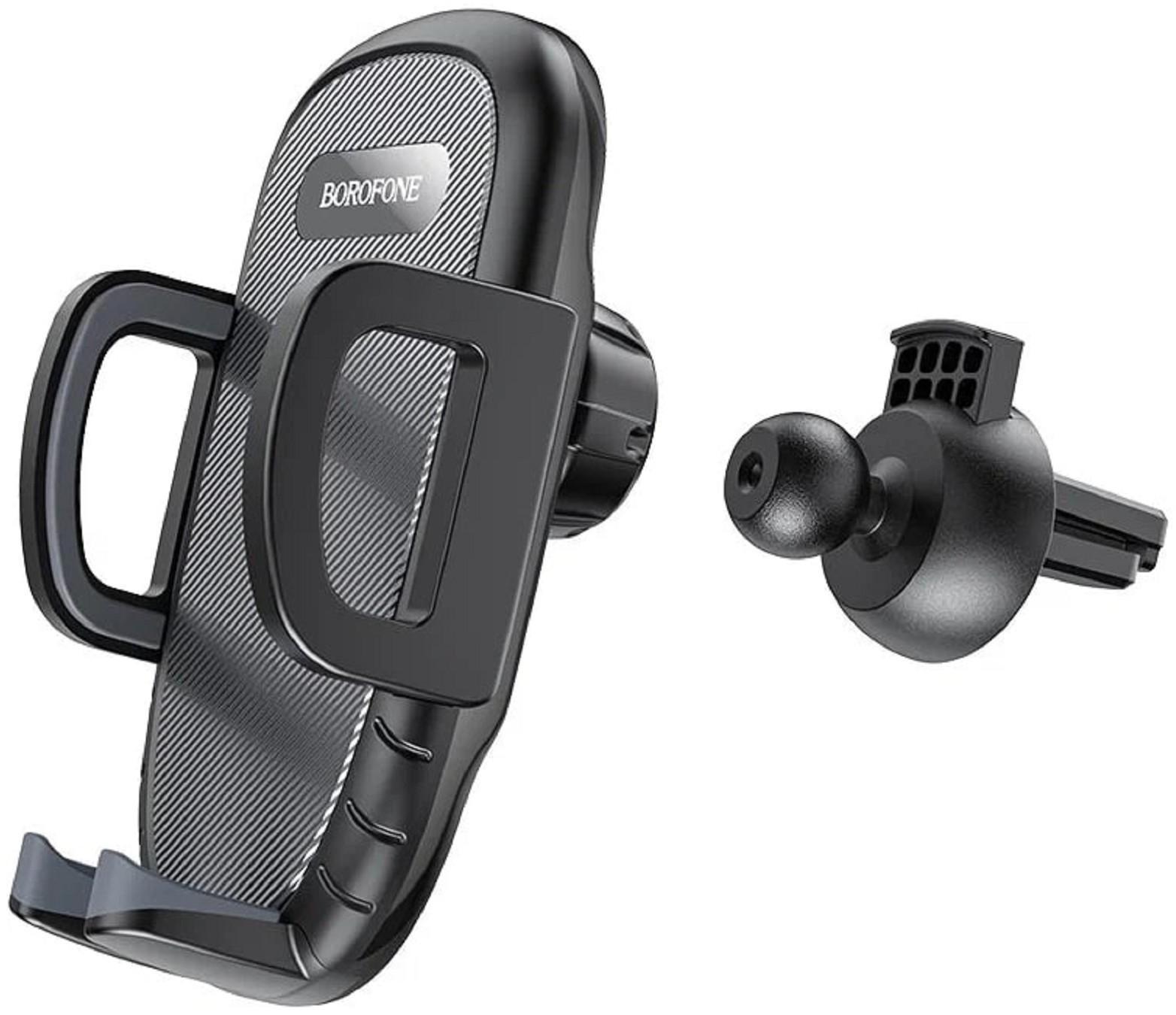 Автомобильный держатель Borofone BH52, в дефлектор, для 4.5-6.7