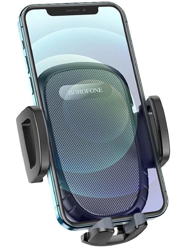 Автомобильный держатель Borofone BH52, в дефлектор, для 4.5-6.7