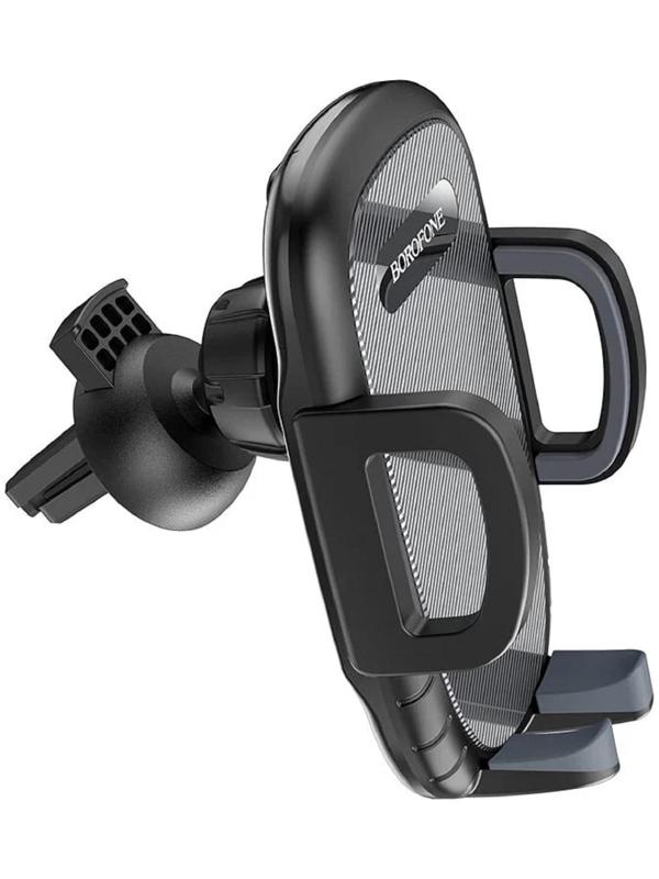 Автомобильный держатель Borofone BH52, в дефлектор, для 4.5-6.7