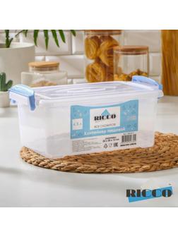Контейнер пищевой RICCO, 4,5 л, 32×20×12 см, прямоугольный, цвет прозрачный, голубой