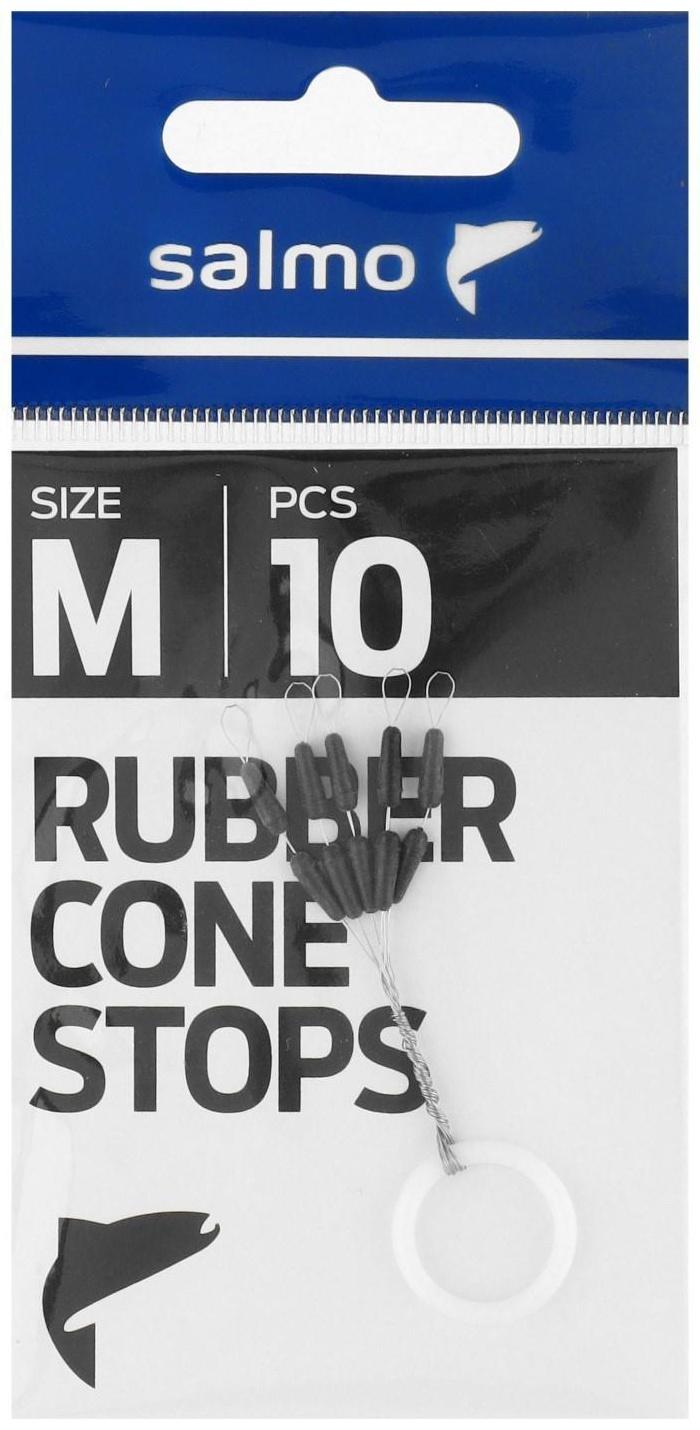 Стопор Salmo RUBBER CONE STOPS, размер M, 10 шт.