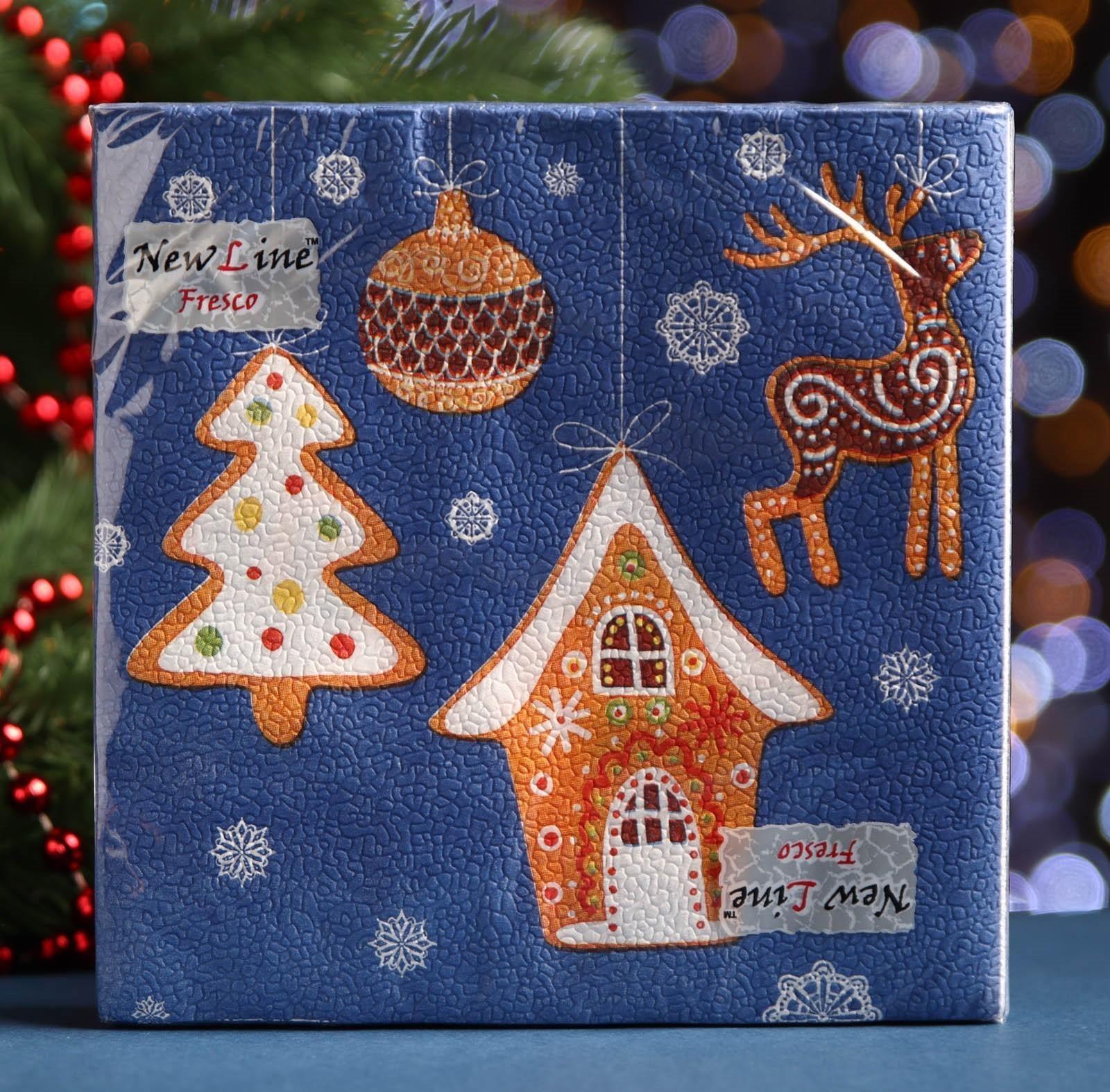 Салфетки бумажные Fresco 