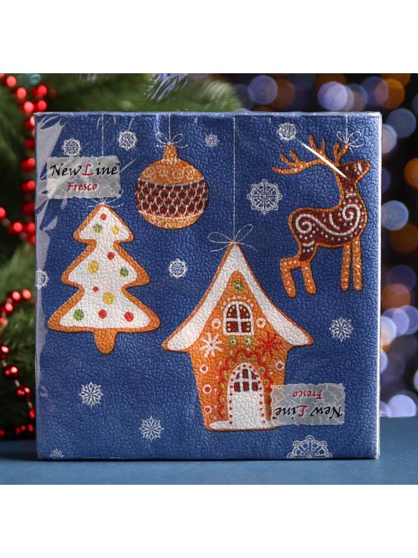 Салфетки бумажные Fresco 