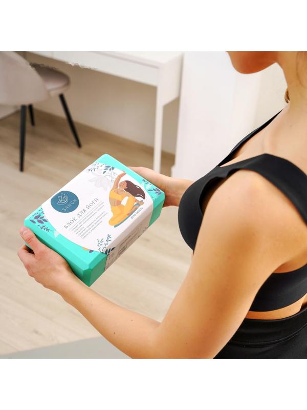 Блок для йоги Flowers, 23 х 15 х 8 см, 180 г, цвет бирюзовый