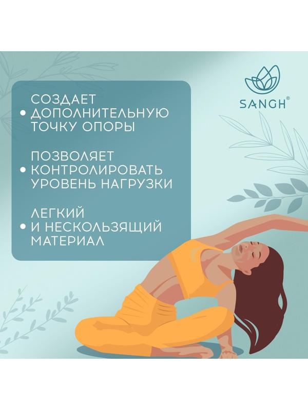 Блок для йоги Flowers, 23 х 15 х 8 см, 180 г, цвет бирюзовый