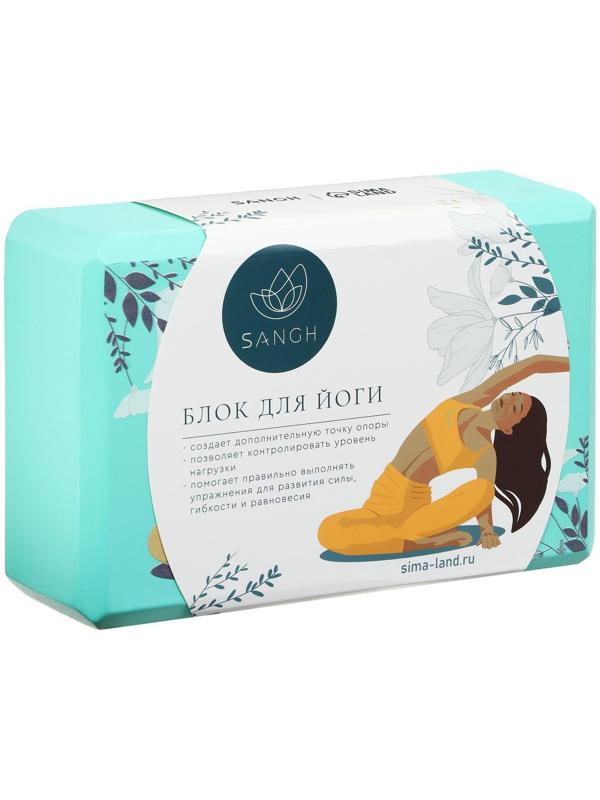 Блок для йоги Flowers, 23 х 15 х 8 см, 180 г, цвет бирюзовый