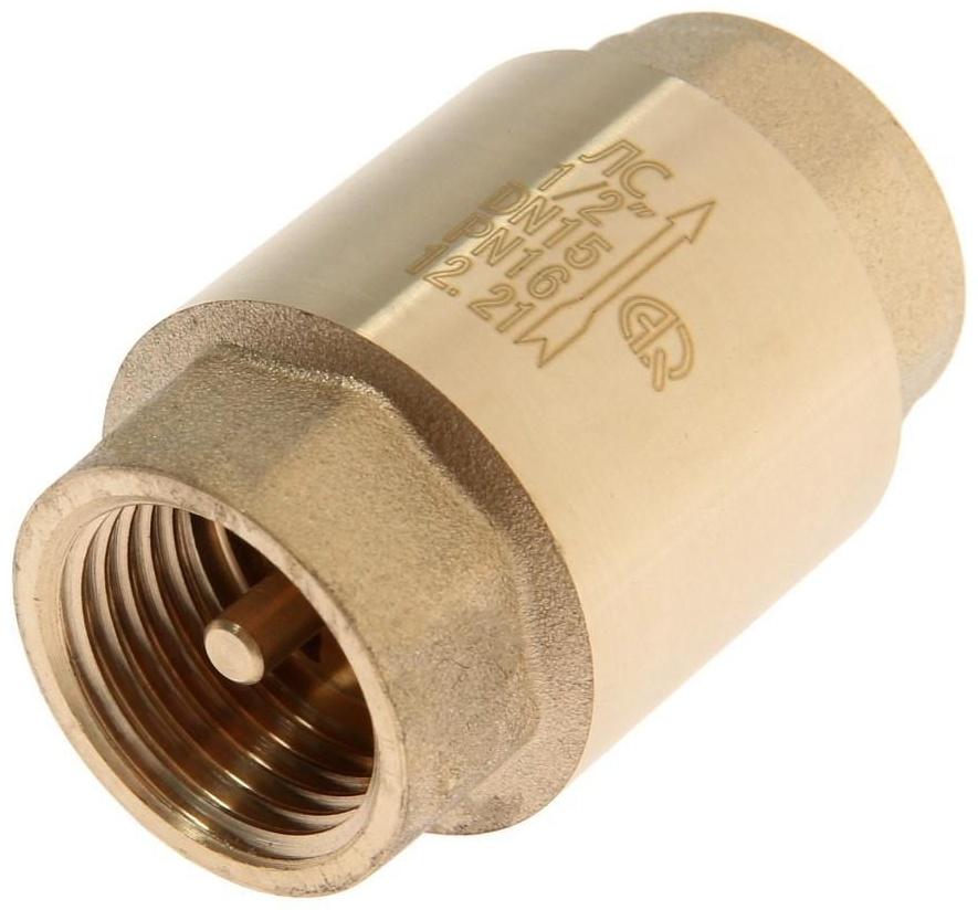 Клапан обратный АQUALINK, 1/2