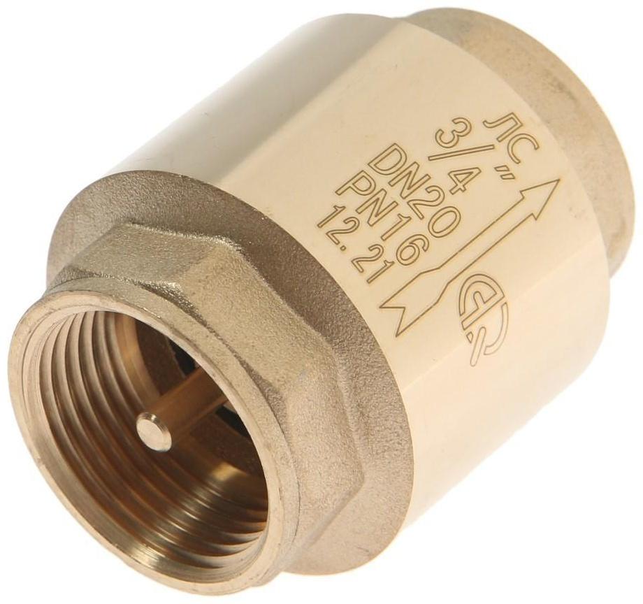 Клапан обратный АQUALINK, 3/4