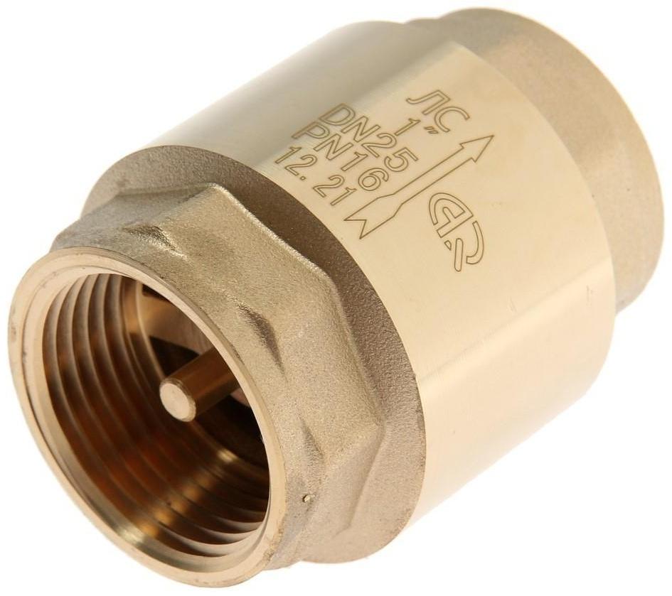 Клапан обратный АQUALINK, 1