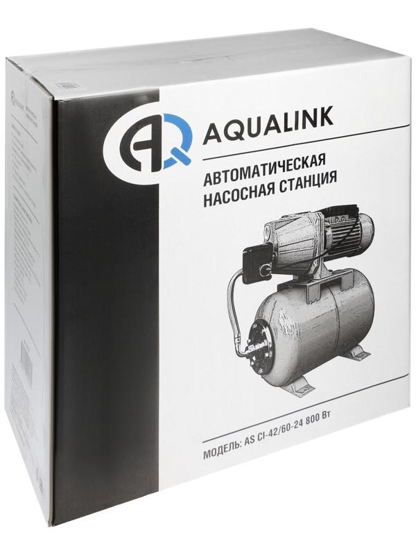 Насосная станция AQUALINK AS CI-42/60-24, 800 Вт, 60 л/мин, напор 60 м, бак 24 л