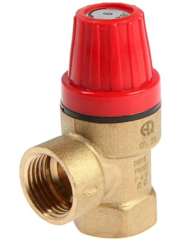 Клапан предохранительный AQUALINK, 1/2